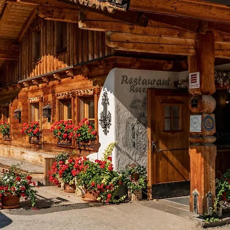 Almwelt Austria シュラートミンク