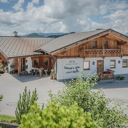 Almwelt Austria Hotel 4*