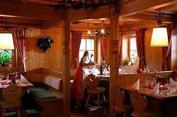 Almwelt Austria 4*