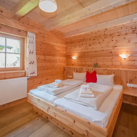 ホテル Almwelt Austria 4*